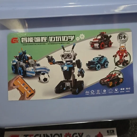 Stem Learning ..Remote Control Building Set - - Picture 2 of 2